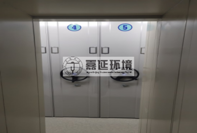10、蘭州大學草業學院微生物研究中心 (3).png
