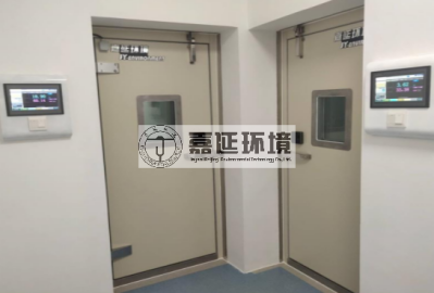 10、蘭州大學草業學院微生物研究中心 (4).png